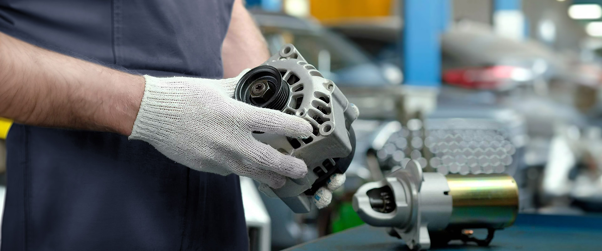 Стартер / Генератор