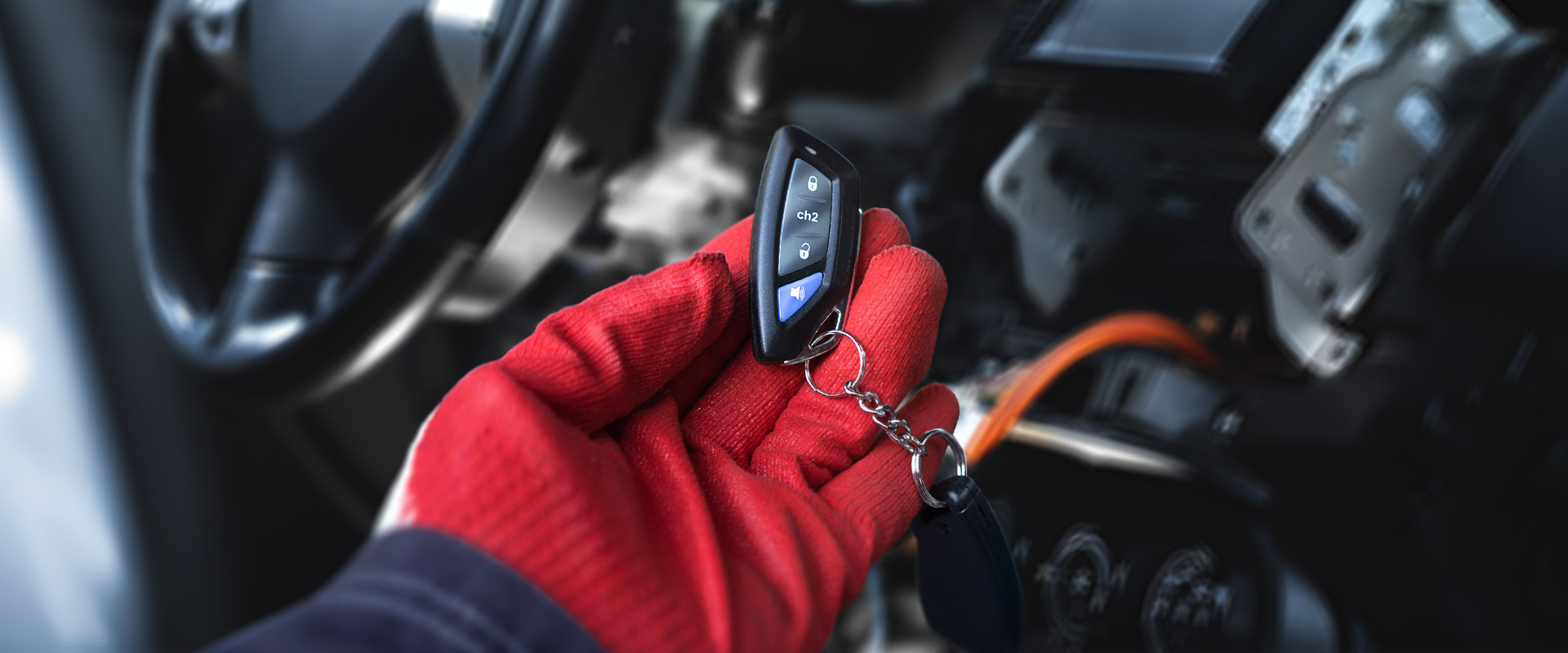 Установка сигнализации